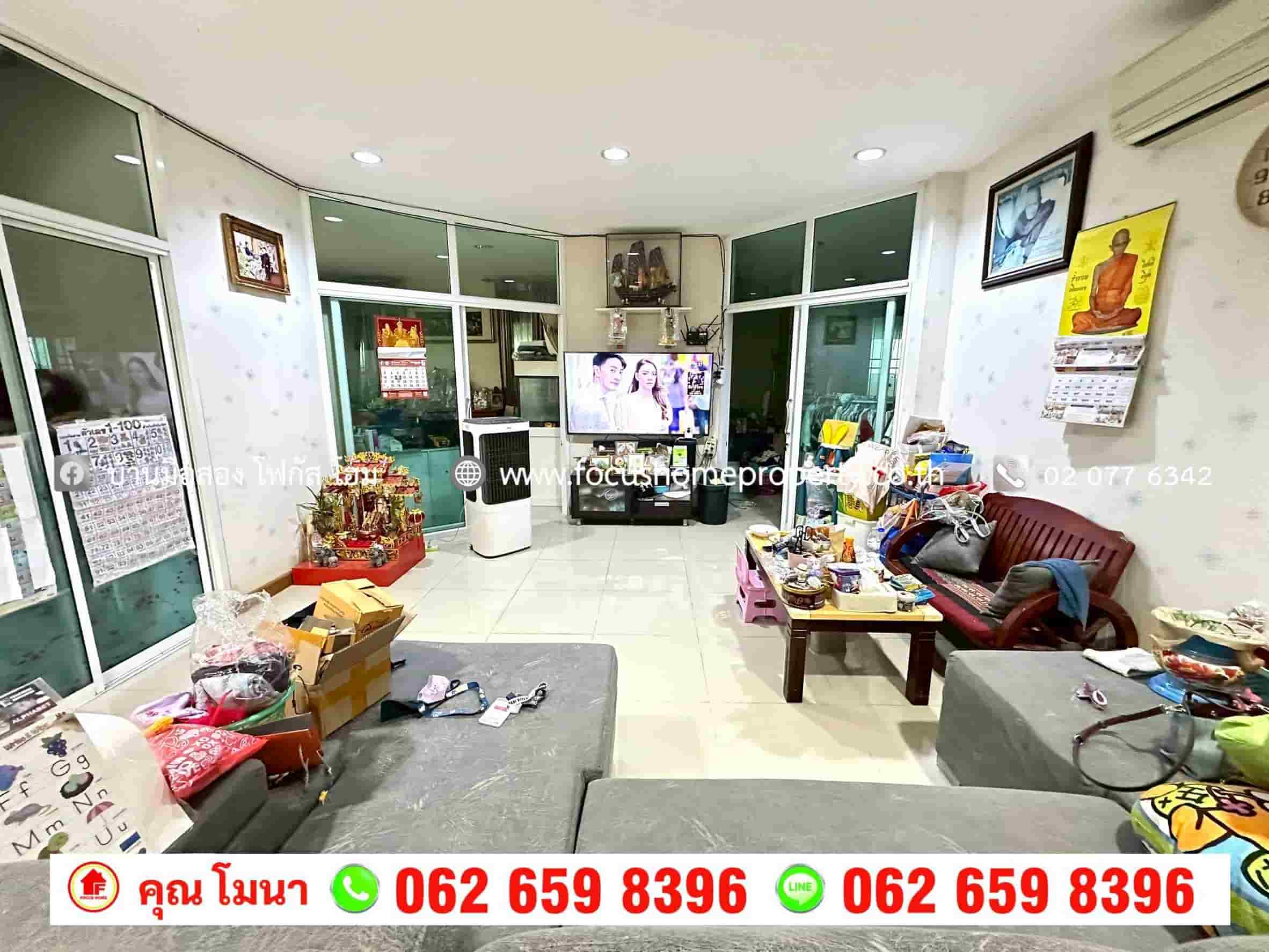 ขาย บ้านเดี่ยว หมู่บ้านเวสเทิร์นทาวน์ ถนนกาญจนาภิเษก - บ้านกล้วย